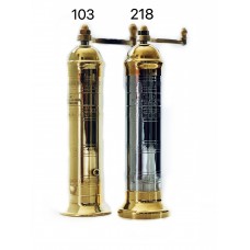 Atlas Brass Pepper Mill 8" and Chrome-Brass Salt Mill 8" #103218