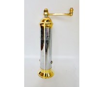 Atlas Brass & Chrome Pepper Mill 7" #212