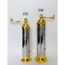 Atlas Chrome-Brass Pepper Mill 7" and Salt Mill 8"