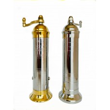 Atlas Chrome-brass Pepper Mill 8" and Chrome Sale Mill 8" #213208