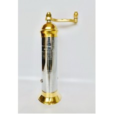 ATLAS BRASS/CHRM PEPPER MILL 8" #213