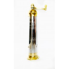 ATLAS BRASS/CHRM PEPPER MILL 8" #213