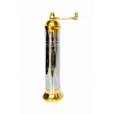 Atlas Chrome-Brass Salt Mill 8" #218