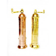 Atlas Copper Pepper Mill 9" and Brass Salt Mill 9"