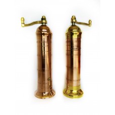 Atlas Copper Pepper  9" & Copper-Brass Salt 9"