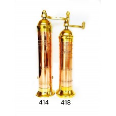 Atlas Brass-Copper Pepper 9" and Salt Mill 8"