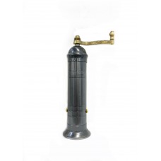 Atlas Hematite-matt Plated Brass Pepper Mill(Brass handle) 8" #933