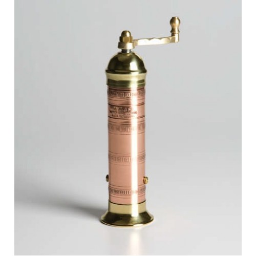 Brass Salt Mill 9"