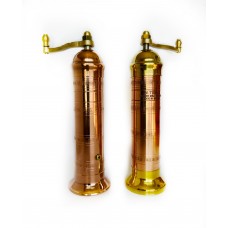 Atlas Copper Pepper Mill 8" and Copper-brass Salt Mill 8" 403418