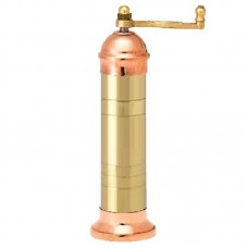 Atlas Brass-copper Salt Mill  8" #128