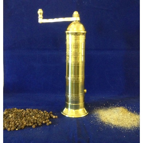 Brass Pepper Mill 8"