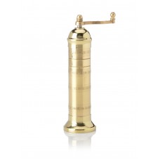 Atlas Brass Salt Mill 8" #108